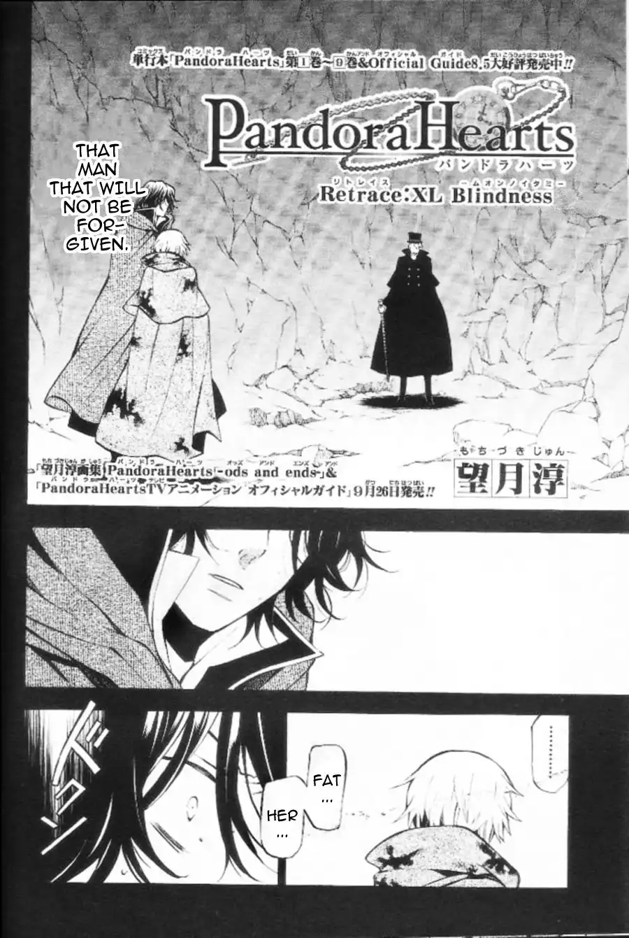 Pandora Hearts Chapter 40 5